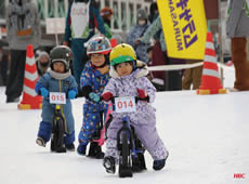 47 アーバンスノースホポーツ研究会