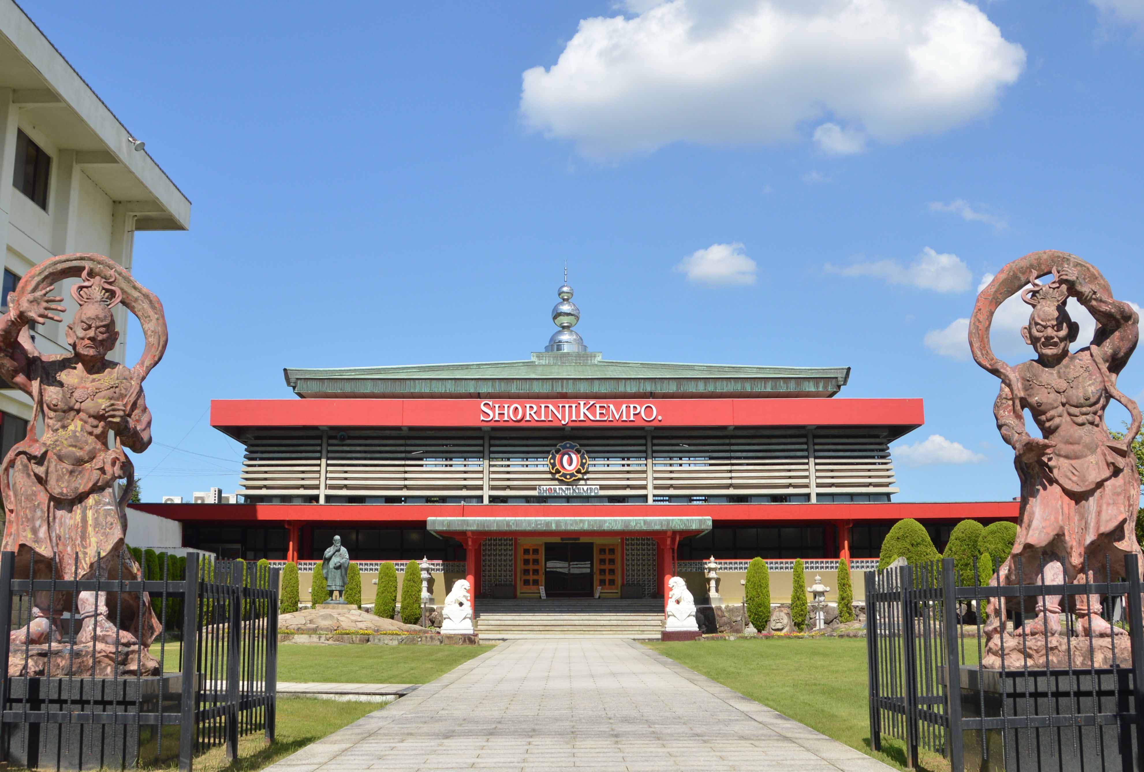 07 金剛禅総本山少林寺